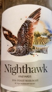 Nighthawk Vineyards - Rose 2016